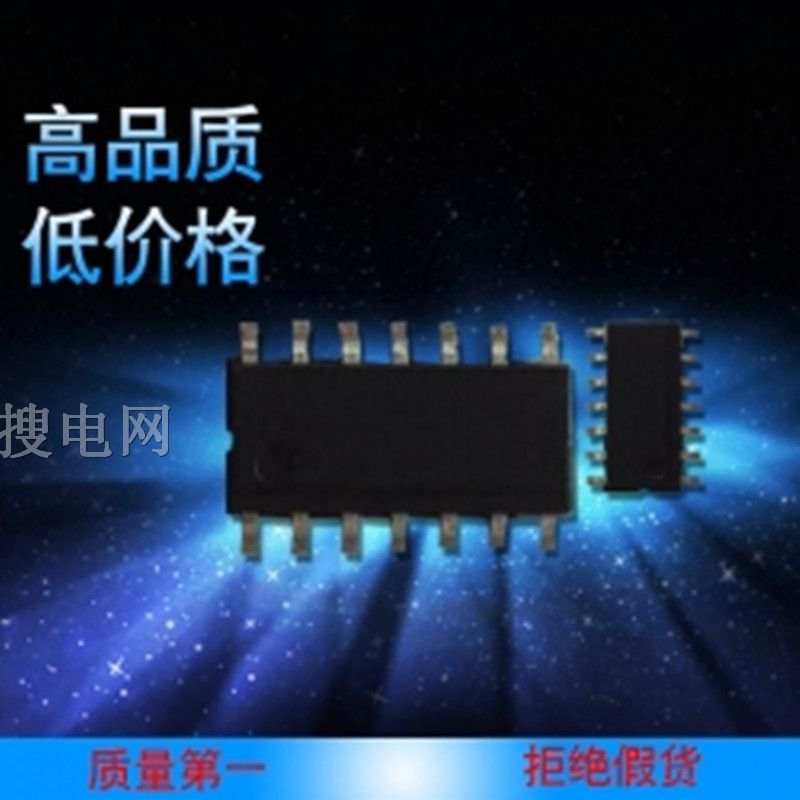 Lڹɺ SN8P2711B SOP14 ic |(zh)C