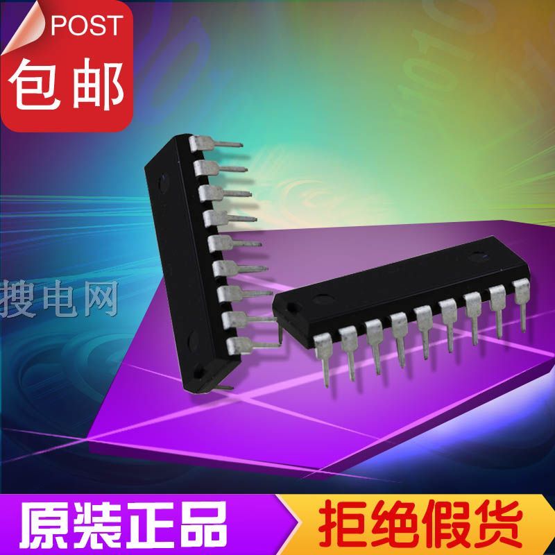 NƷwFM8PB56B DIP18 · F(xin)؛