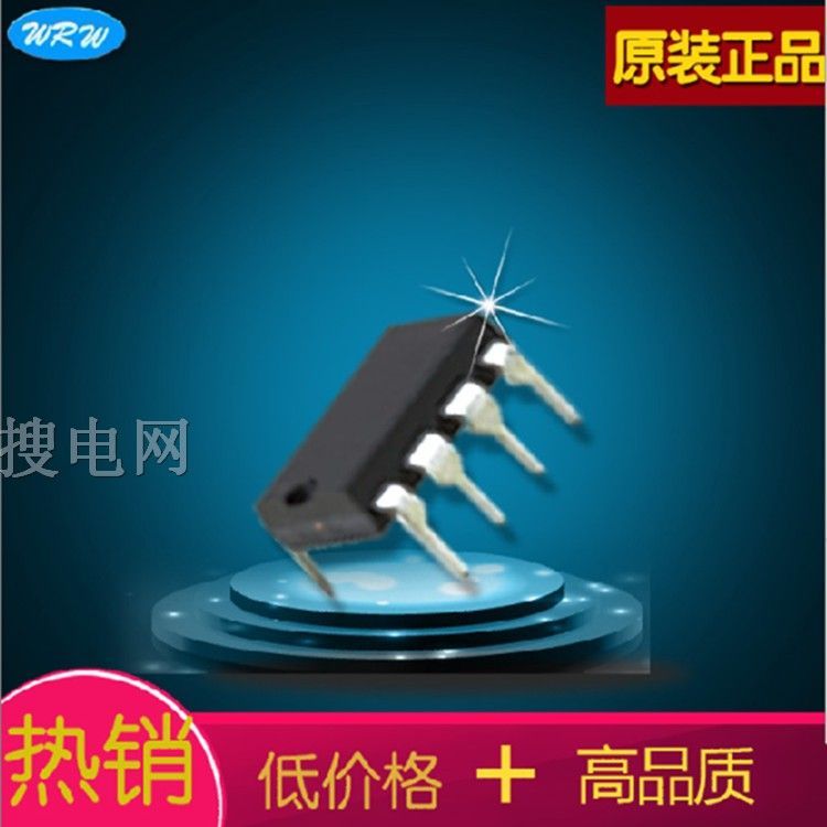 LڬF(xin)؛ɺSN8P2501D DIP8 ·