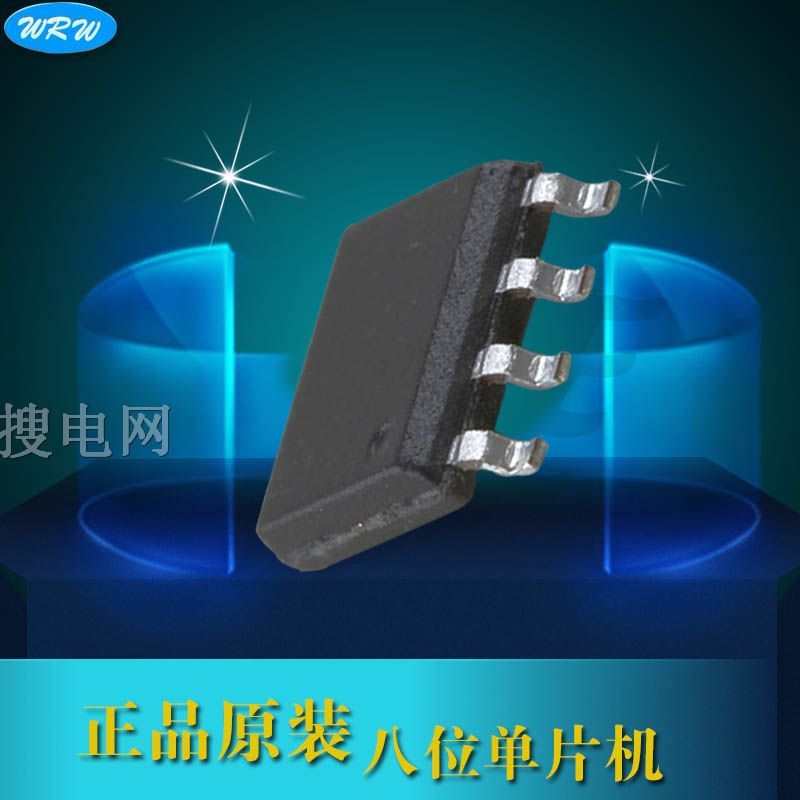 ԭbV PMC150 SOP8 MCU  ԭbƬC |C