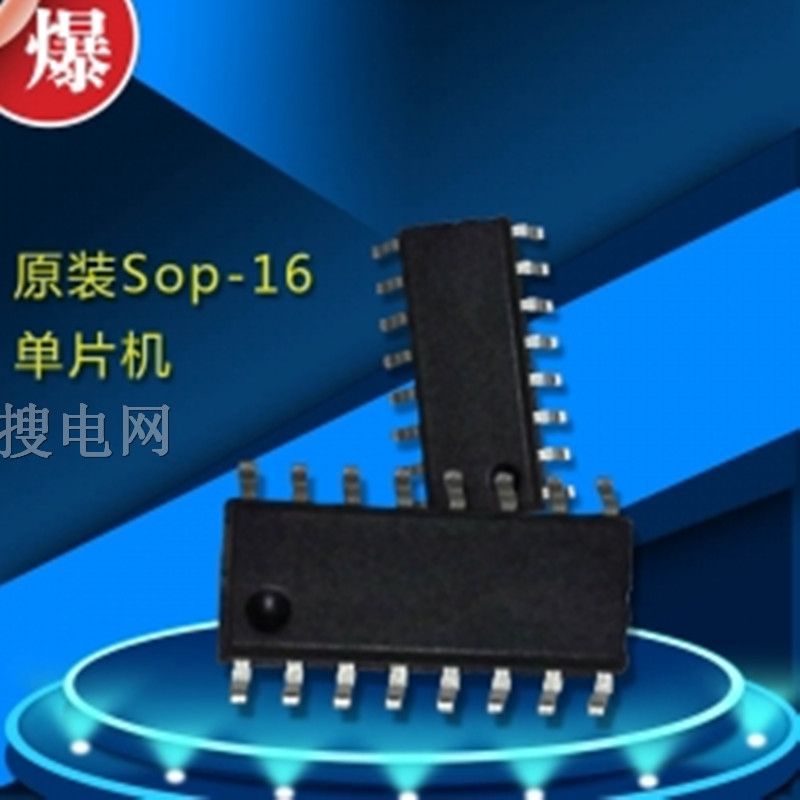 ƷоƬVPMS131 SOP16 ȫԭb