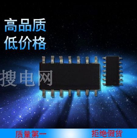 _ƷɺSN8P2501D SOP14 IC