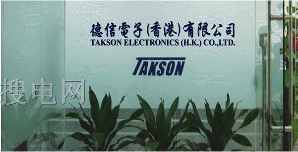 _(ti)LYONTEKһ(j)́(li)?y)P(yng)ȫ(xin)SRAM惦(ch)оƬ