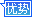 ݎ